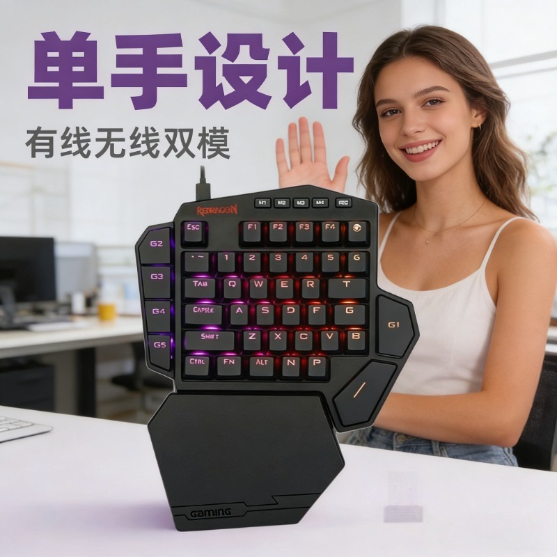 Gaming Keyboard 1 Hand - Redragon K585 PRO Keyboard Mekanik Nirkabel