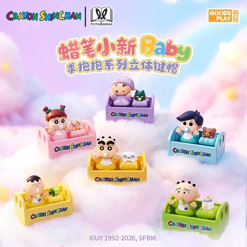 Gaming Keyboard Mechanical - Krayon Shin-chan Baby Hug Series 3D