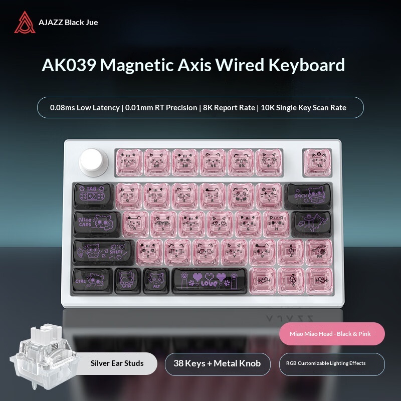 Gaming Keyboard Hall Effect Switches - Ajazz AK039 Hall Effect Gaming Keyboard
