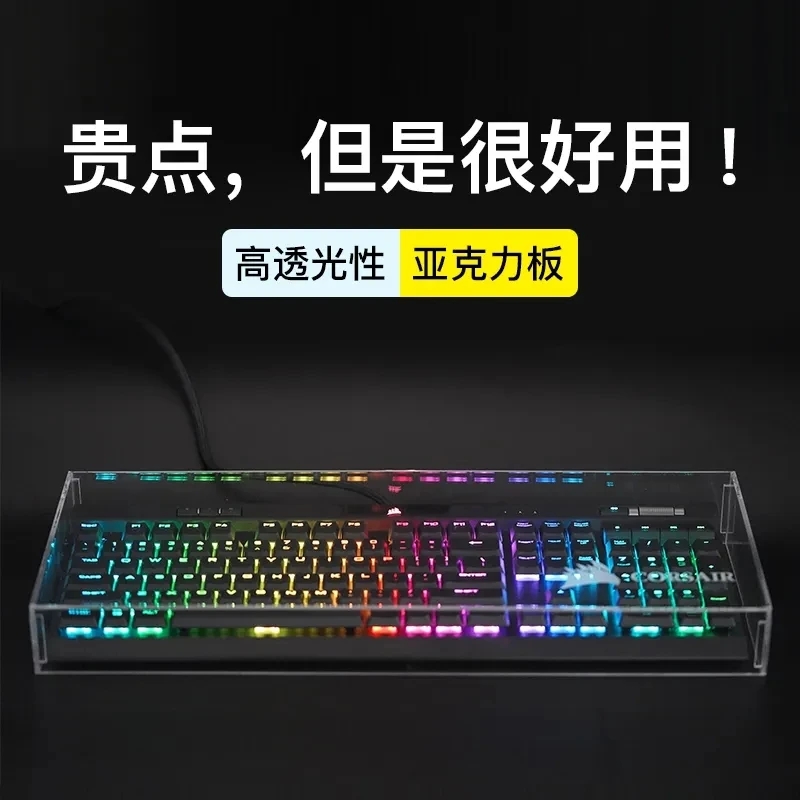 Penutup Tahan Debu Keyboard Ka - Gaming Keyboard Mouse Combo ulasan dan harga