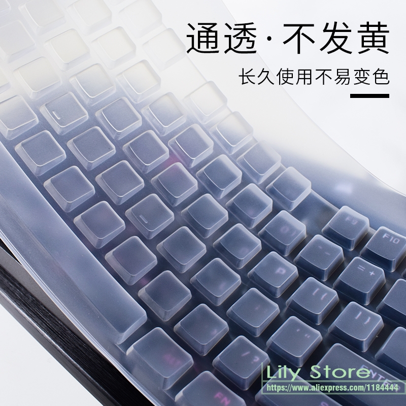 Pelindung Keyboard untuk Corsa - Gaming Keyboard Corsair ulasan dan harga