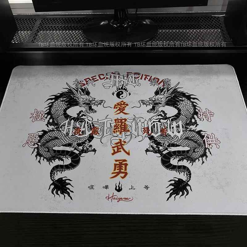 Alas Mouse Talisman Naga Retro - Gaming Keyboard Mouse ulasan dan harga