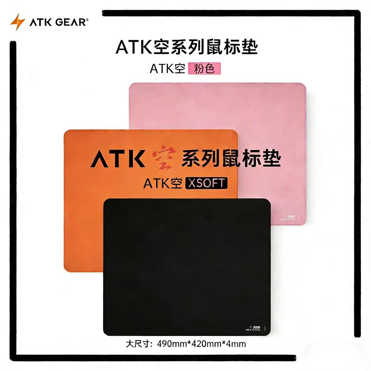 Alas Mouse Esports ATK Kong Xs - Gaming Keyboard Mouse Combo ulasan dan harga