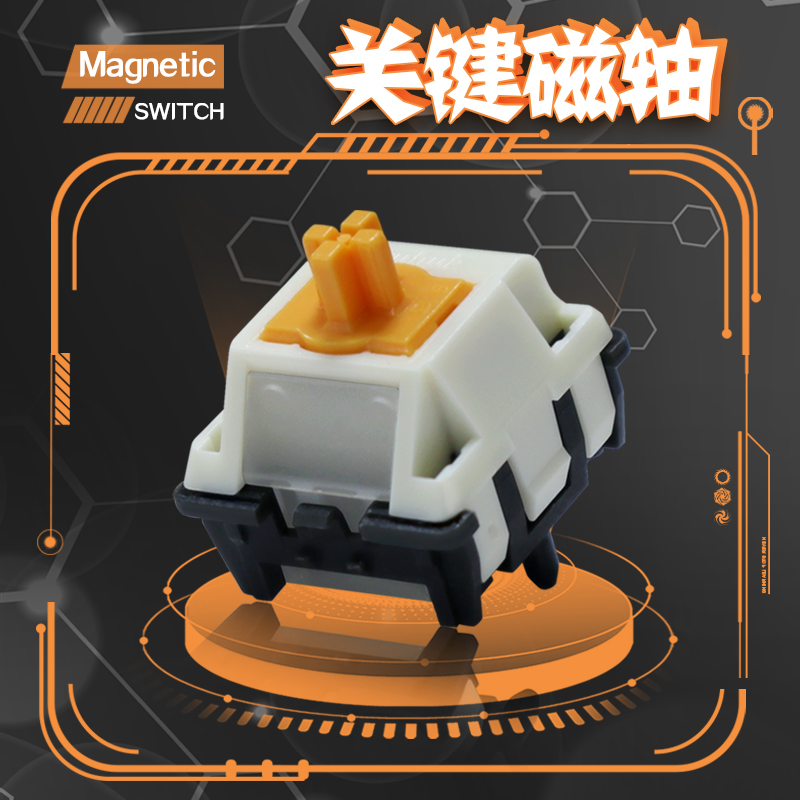 Sakelar Magnetik Kunci Duhuk S - Gaming Keyboard No Noise ulasan dan harga