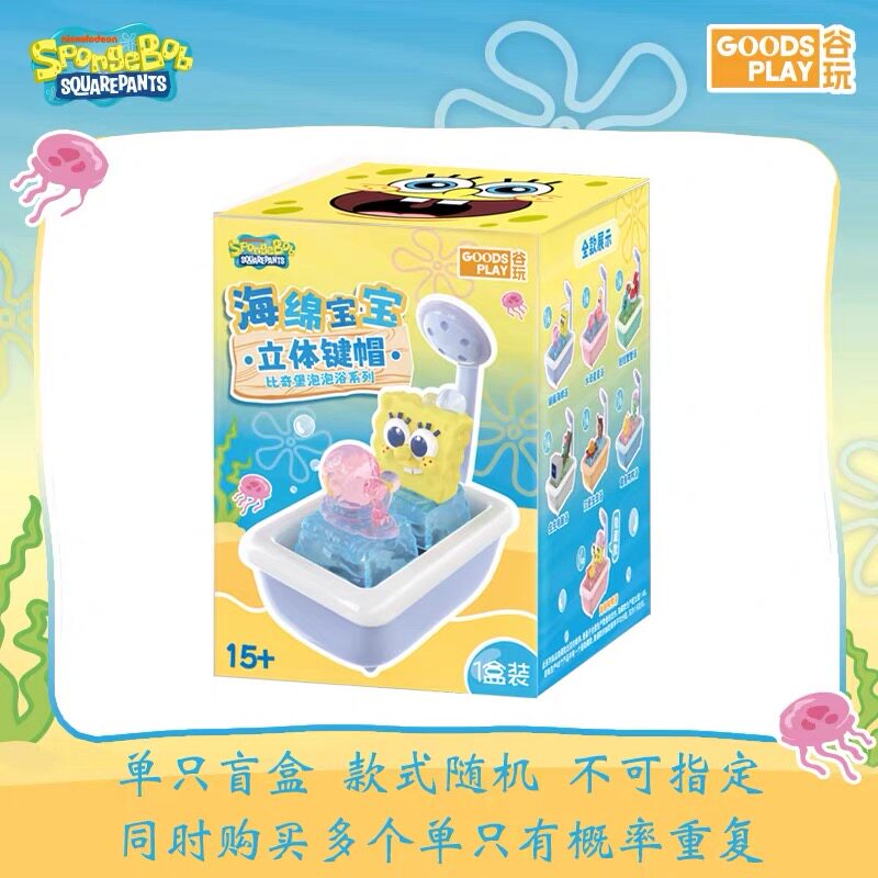 Spongebob Squarepants 3d Keyca - Gaming Keyboard Mechanical ulasan dan harga