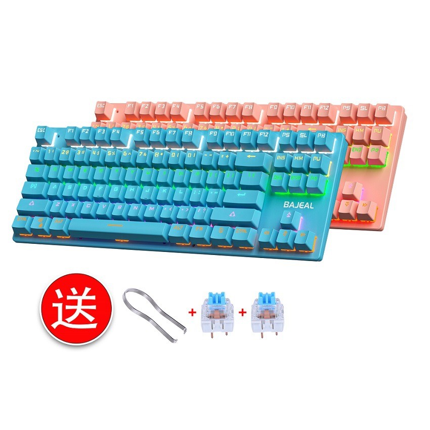 BAJEAL K300 Keyboard Mekanik 8 - Gaming Keyboard K300 ulasan dan harga