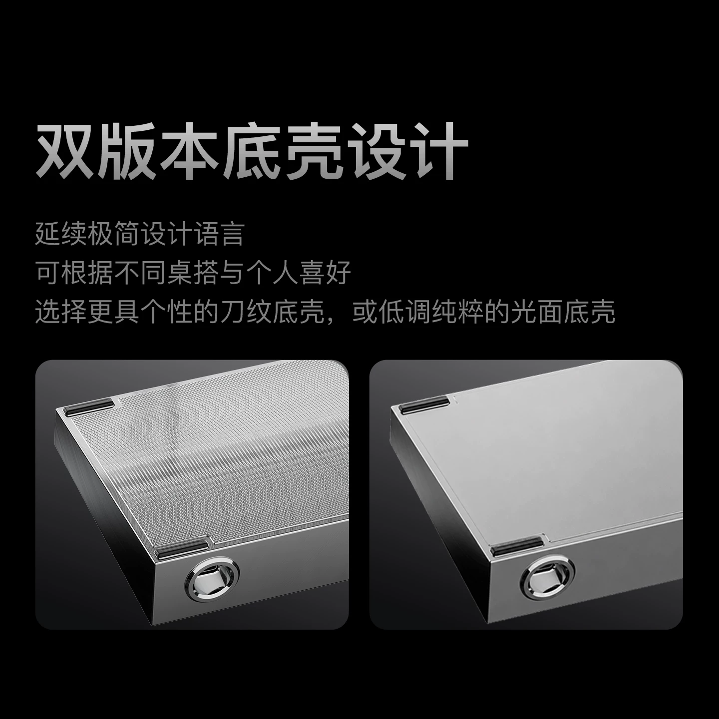 Casing keyboard aluminium allo - Hot Swap Pcb ulasan dan harga